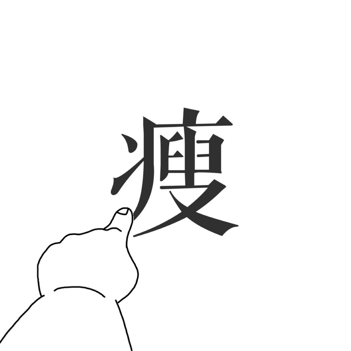 程海保尔热点新闻